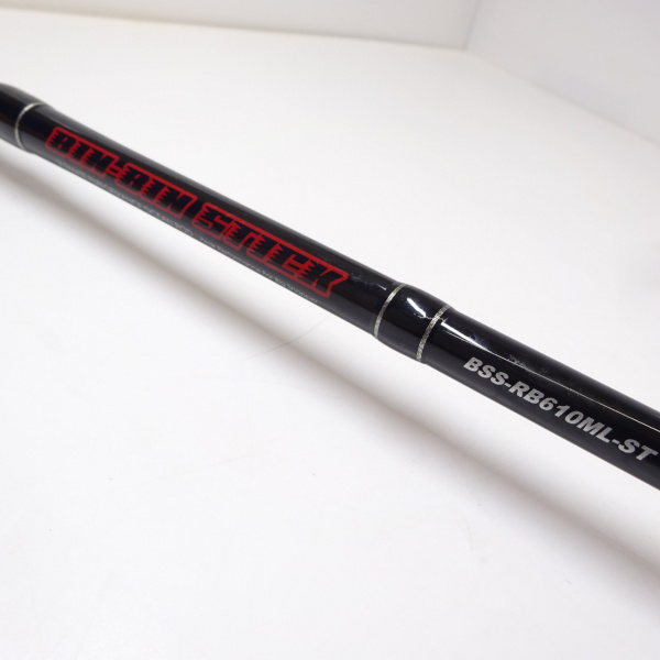 ビンビンスティック BSS-RB610ML-ST